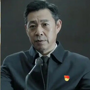 汉东省委书记—沙瑞金