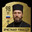ХристианY РоналдY