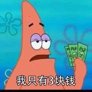 现在该如何是好