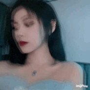 Big Avatar