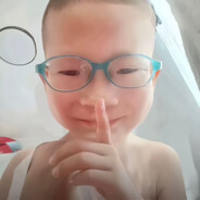 过家家就到此为止吧