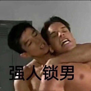 无所谓，我腾不出手