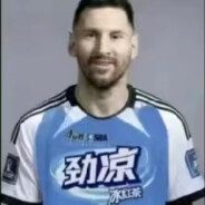 Lionel Andres Messi Cuccitini