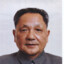 Deng Xiaoping