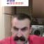 ngovesen