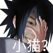 Sasuka