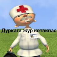 chinazes - steam id 76561199886866098