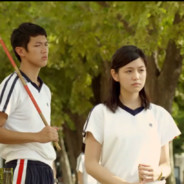 Landscape  meets  again