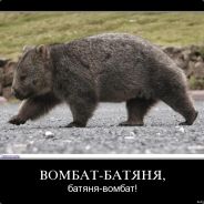 Lieutenant Buka Suka Dimka