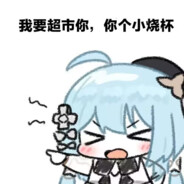 乐土画师格蕾修