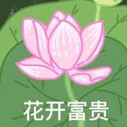 平安一号