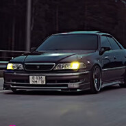 жи есть baklan