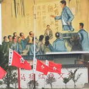 施勇斌