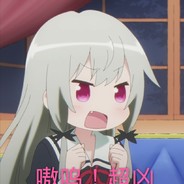 九命灵猫想要灵韵宝典