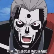 爱意随钟起，钟止意难平