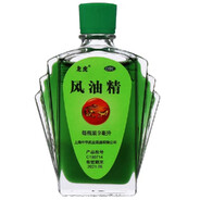 一瓶神秘的风油精