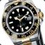 Rolex GMT-Master II 10042014/ 00