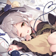 Big Avatar