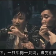 荷兰豆炒牛欢喜