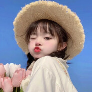 她说人多以为有我