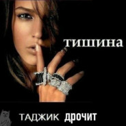 Аккаунт больше не