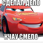 v1soky - steam id 76561199138221354