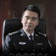 汉东第一狙击手祁同伟