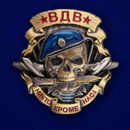 AKS Steam avatar