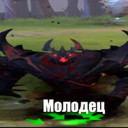 не мой тик45