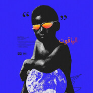 iddoa Steam avatar