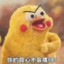 douyinlhj666
