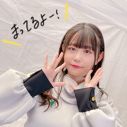 小日向美香的汪洽咯