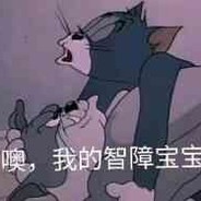 马达加斯加的刘逼达