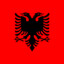 Албанец