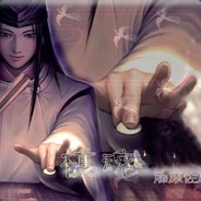 Big Avatar