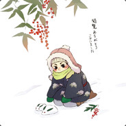 哭鹿虎