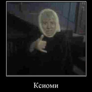 шестиклассник