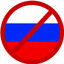 Stop ruSSia nazi terrorist state