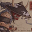 么