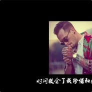 要戒烟早睡丶好好地死