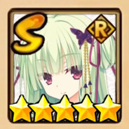 䌷  文德斯