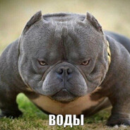 Нехуевый бойлер