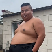 良子大胃袋（味真足）