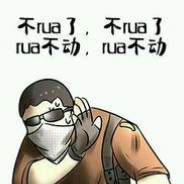 泪水打湿猪脚饭