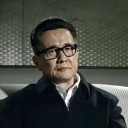 汉东省第一高植物