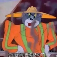 霸总驼嗜奶如命