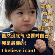 今诚看花心已碎