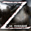 ne_bot23