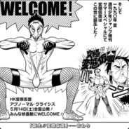 我感觉你打不过我