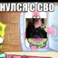 Кобяков ушел с пх